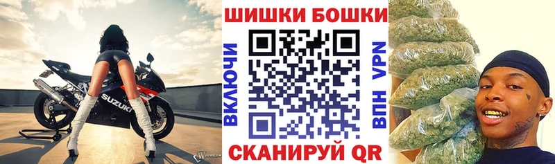 Хочу наркоту Воркута mega зеркало  Меф мяу мяу  MDMA  Гашиш  СОЛЬ 