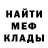 Амфетамин Premium May Magic
