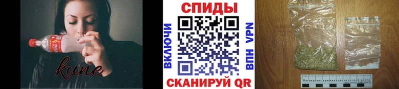 БУТИРАТ жидкий экстази  наркотики  Воркута 
