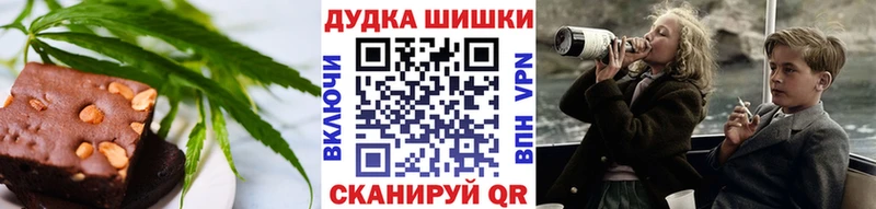 где продают   kraken онион  Еда ТГК марихуана  Воркута 