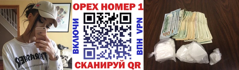 кракен сайт  где купить   Воркута  КОКАИН 97% 