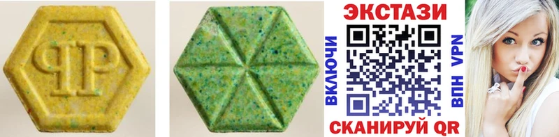 кракен сайт Воркута Ecstasy 250 мг