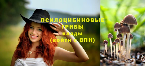 каннабис Белоозёрский