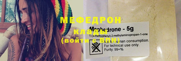 круглые Беломорск