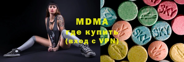 герыч Баксан
