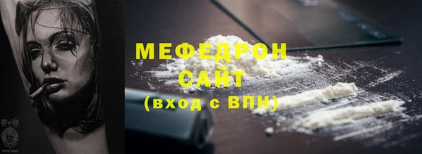 круглые Беломорск