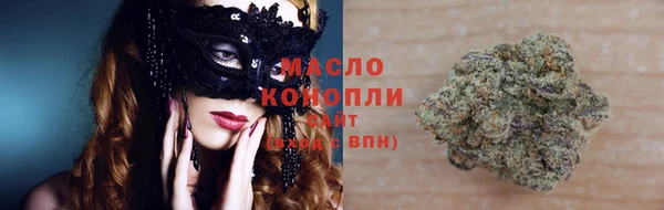 каннабис Белоозёрский