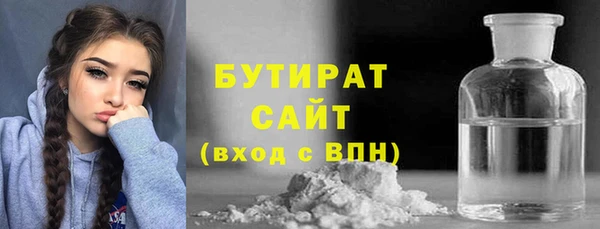 круглые Беломорск