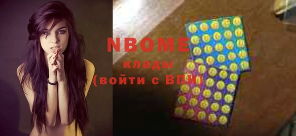 круглые Беломорск