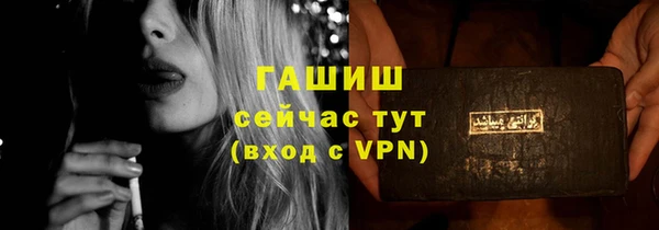круглые Беломорск