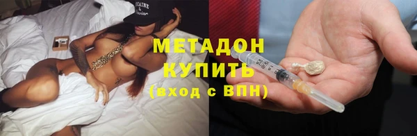 ПСИЛОЦИБИНОВЫЕ ГРИБЫ Белокуриха