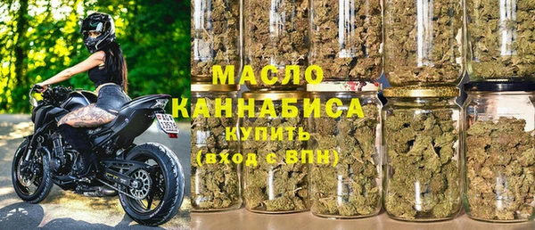 ПСИЛОЦИБИНОВЫЕ ГРИБЫ Белокуриха