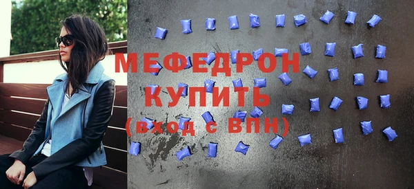 круглые Беломорск