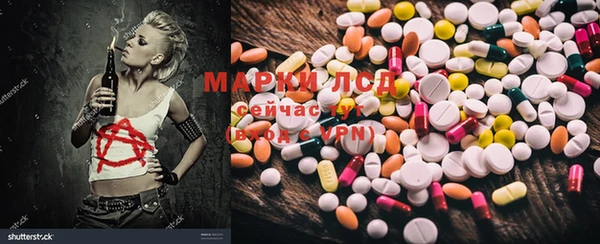 круглые Беломорск