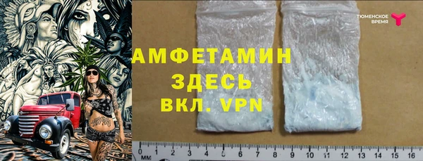 круглые Беломорск
