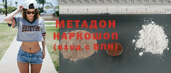 круглые Беломорск