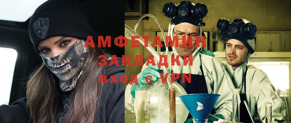 каннабис Белоозёрский