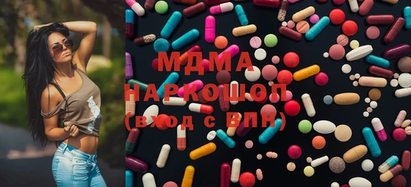 круглые Беломорск