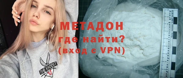 прущие крисы Семилуки
