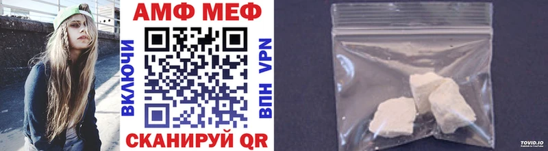 Первитин винт где можно купить Воркута