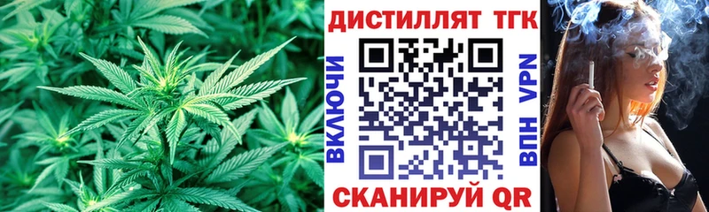 дарк нет какой сайт  Воркута  ТГК вейп  купить наркоту 