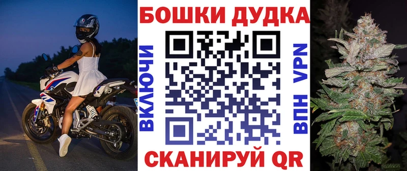 Бошки марихуана ГИДРОПОН  Воркута 
